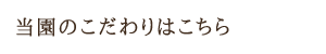 secondmain_btn